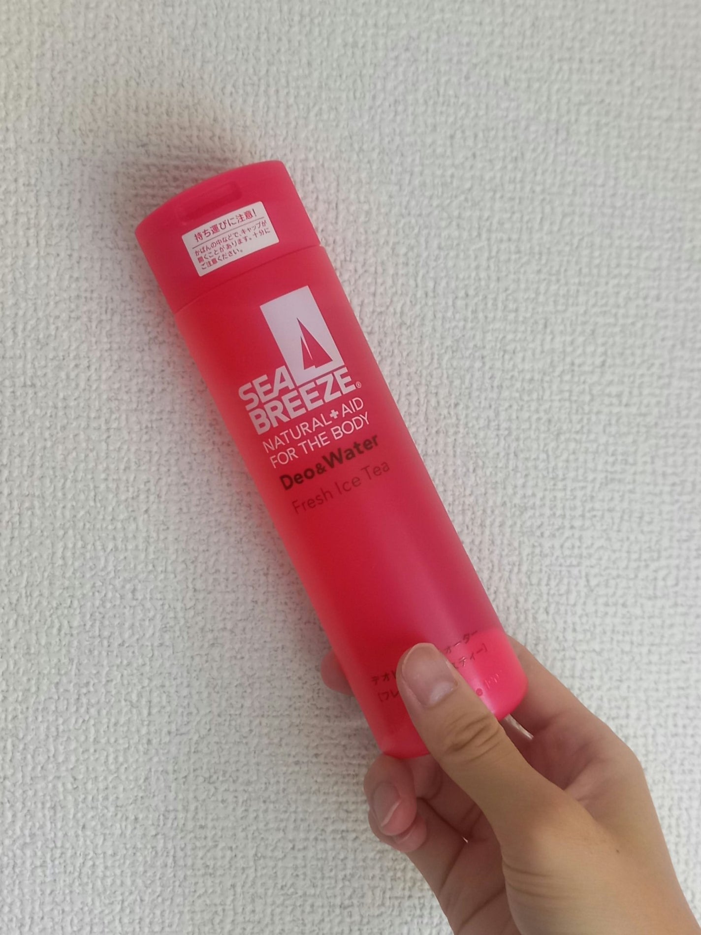 デオ&ウォーター B (フレッシュアイスティー)/シーブリーズ/デオドラント・制汗剤を使ったクチコミ(1枚目)