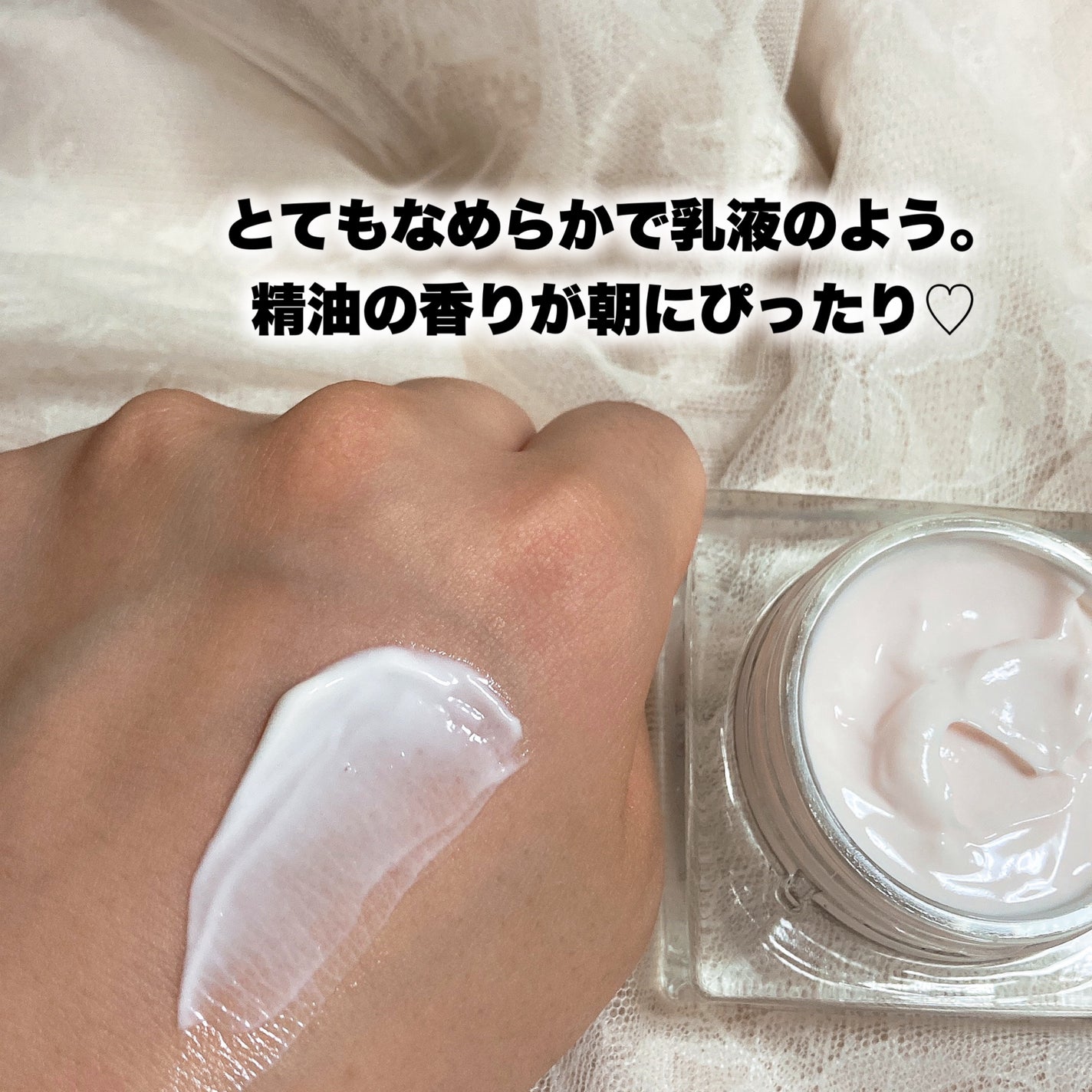 アディクション デイクリーム/ADDICTION/化粧下地を使ったクチコミ(3枚目)