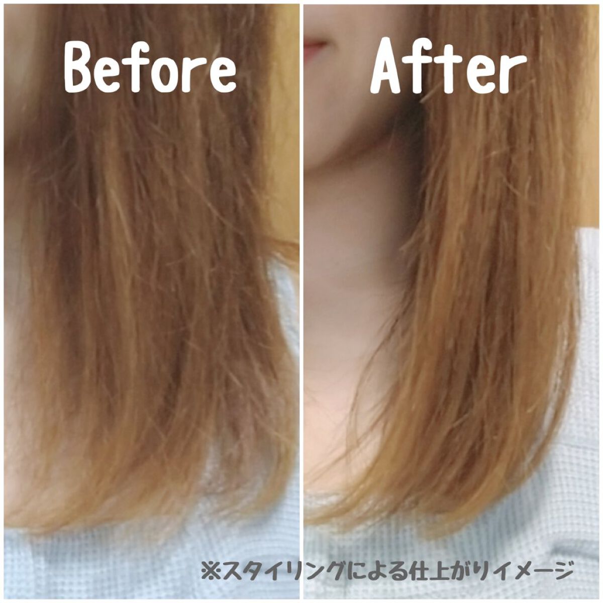 エッセンシャル プレミアム ウォータートリートメント EXスムース/エッセンシャル/アウトバストリートメントを使ったクチコミ（2枚目）