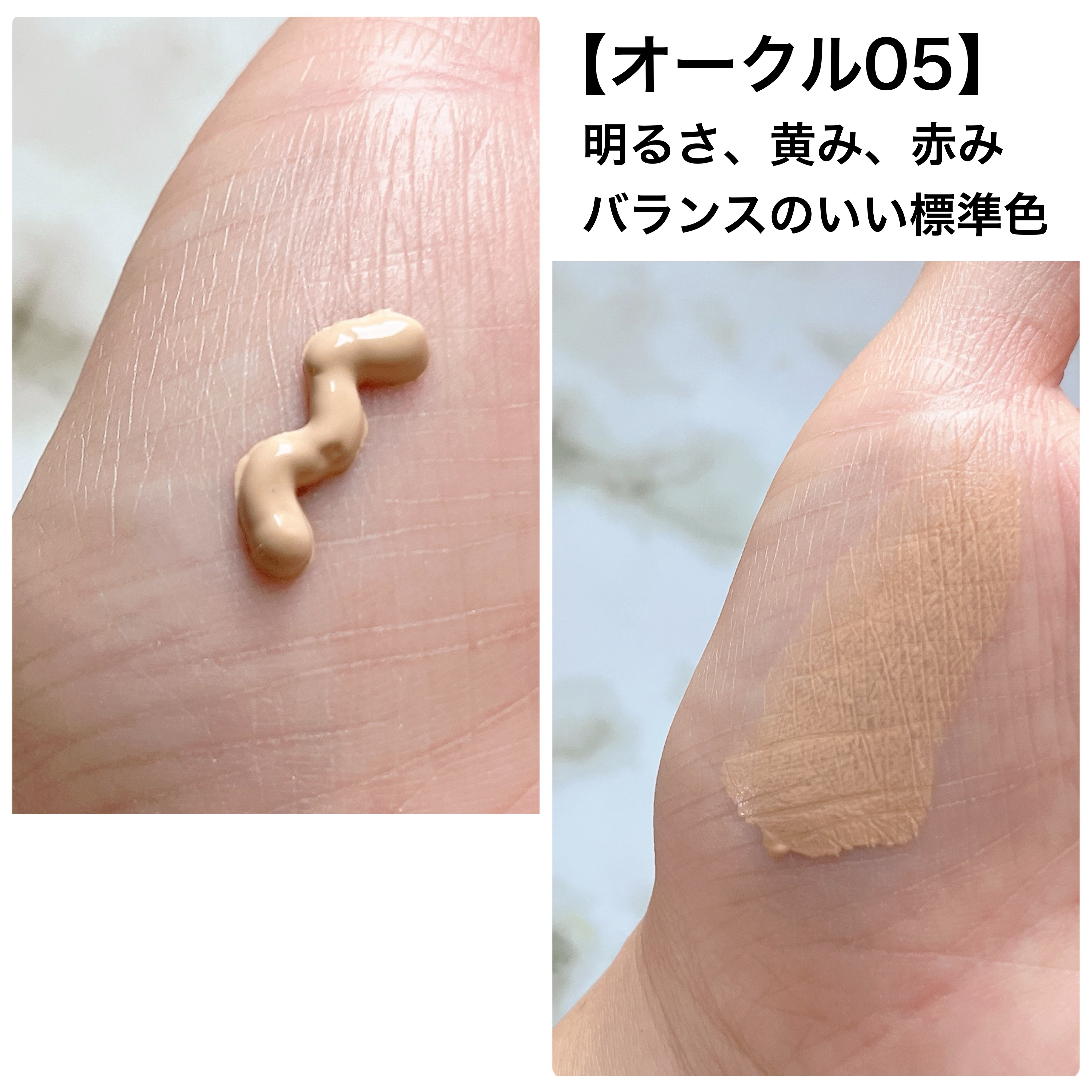 プリマヴィスタ コンパクトケース フェイスパウダー〈プレスト〉用 フェイスパウダー〈プレスト〉専用コンパクトケース/プリマヴィスタ/その他化粧小物を使ったクチコミ（3枚目）