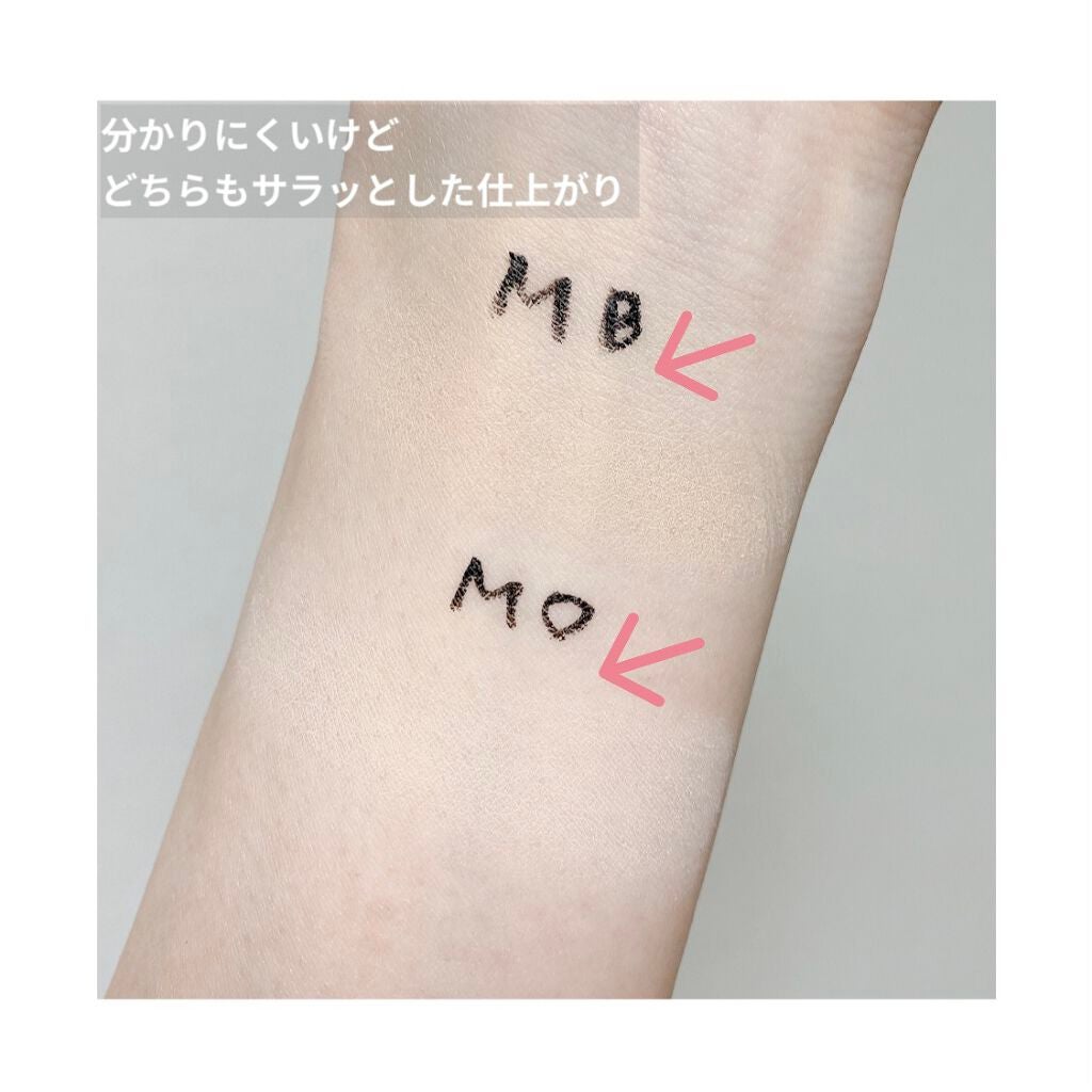 【旧品】マシュマロフィニッシュパウダー/キャンメイク/プレストパウダーを使ったクチコミ(4枚目)