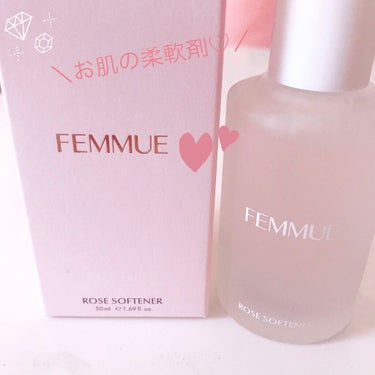 FEMMUE ローズ ソフトナー

少し前に、念願だった初FEMMUEしました！
導入美容液を探していて、コスキチでお手頃価格のこちらを発見💁‍♀️
FEMMUEは以前から気になっていたのですが、なかな