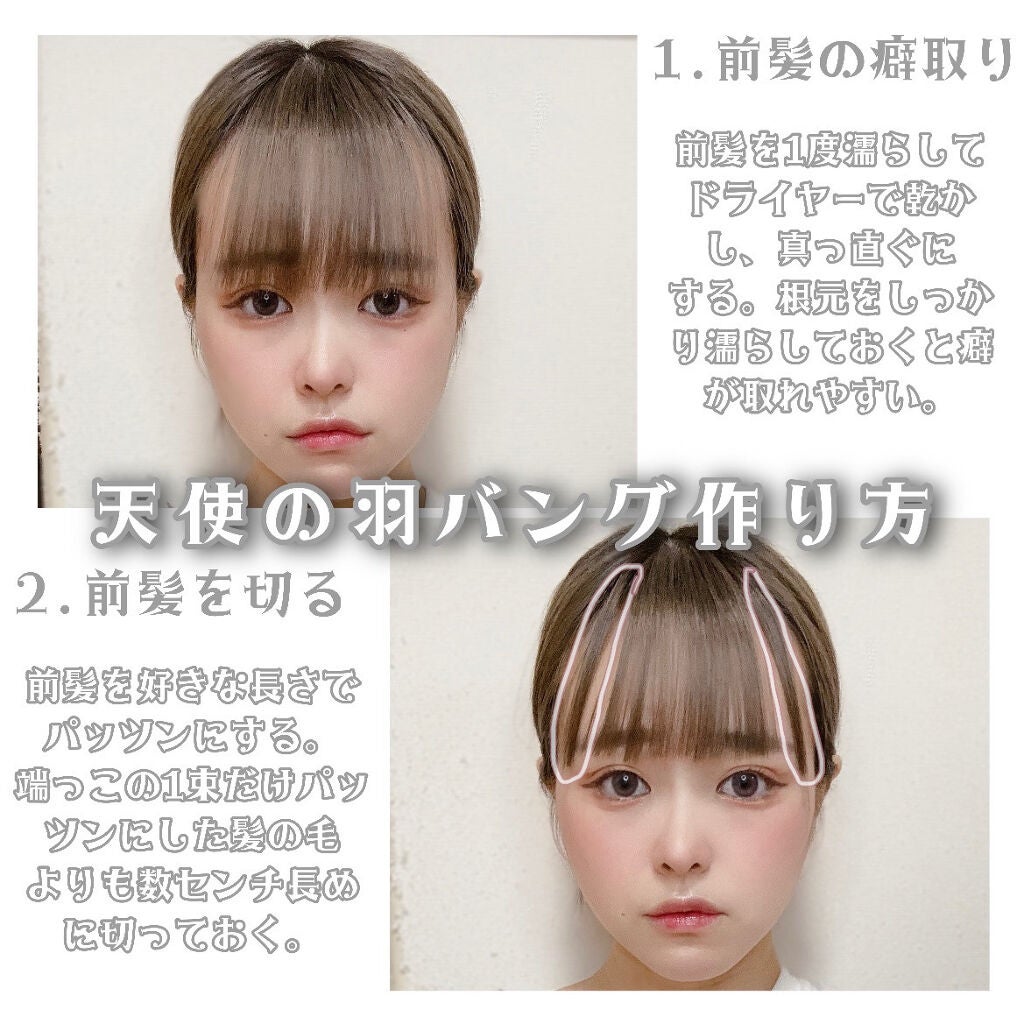 SALONIA 2WAYヘアアイロン/SALONIA/その他ヘアアイロンを使ったクチコミ(3枚目)