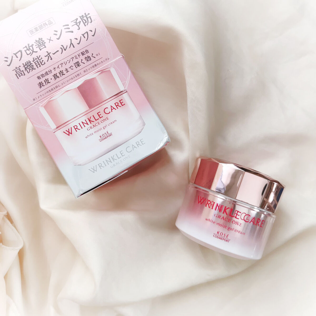 リンクルケア ホワイト モイストジェルクリーム/グレイスワン/オールインワン化粧品を使ったクチコミ（1枚目）