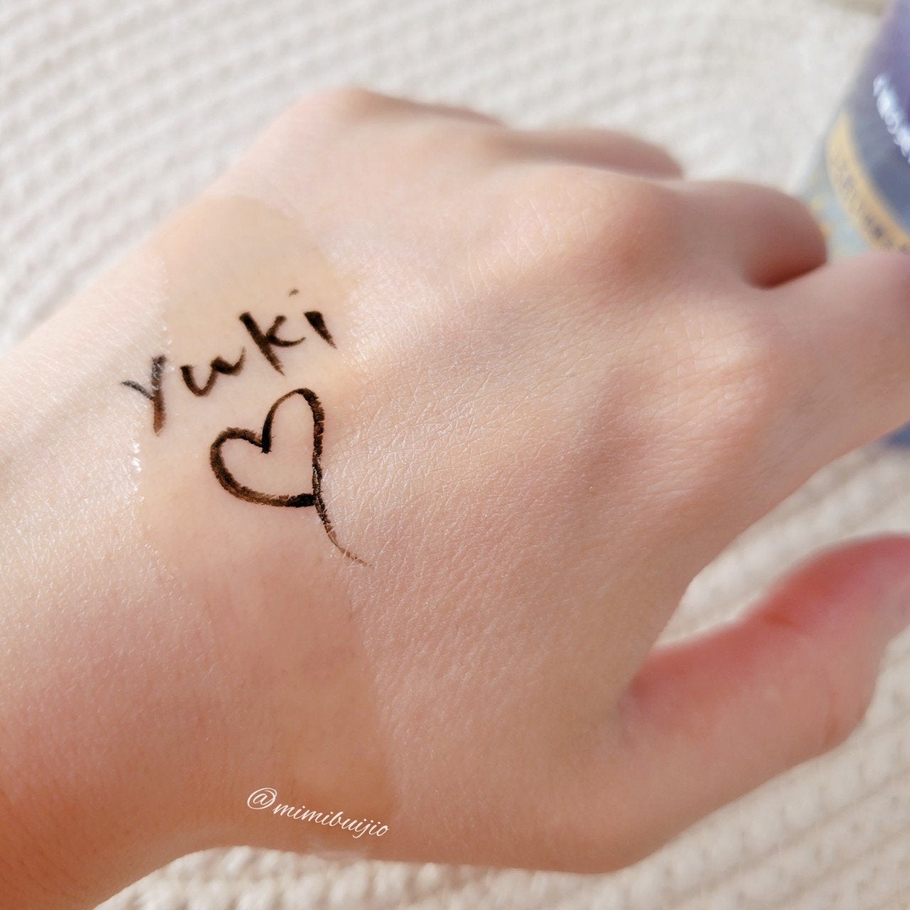 ニベア クレンジングオイル ビューティースキン/ニベア/オイルクレンジングを使ったクチコミ(3枚目)