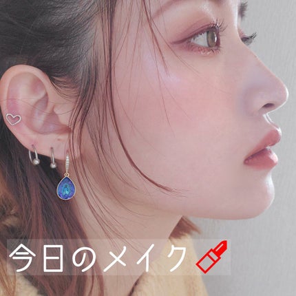 ボーム エサンシエル/CHANEL/スティックハイライトを使ったクチコミ(1枚目)