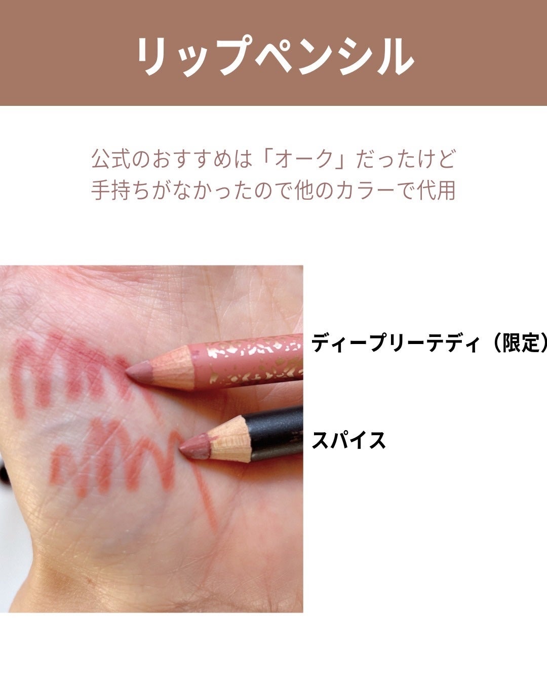 スモール アイシャドウ/M・A・C/単色アイシャドウを使ったクチコミ(7枚目)