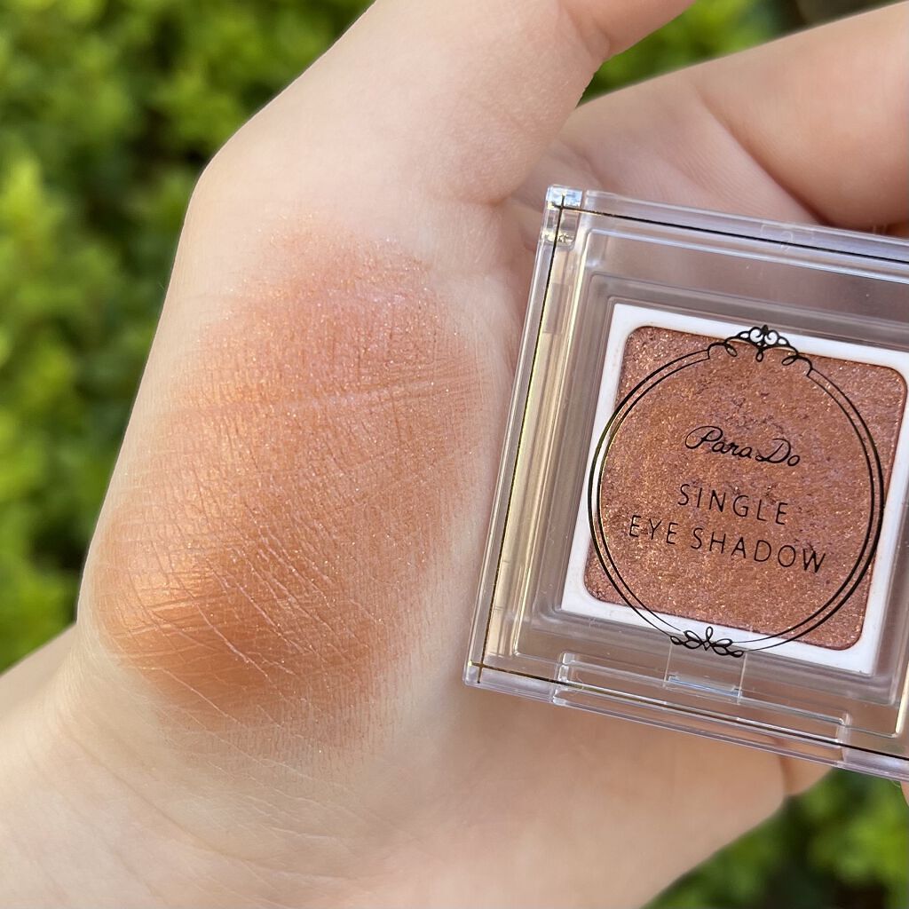 スタイリングマスカラ/パラドゥ/マスカラを使ったクチコミ（3枚目）