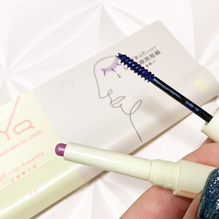 CYQ MASCARA DE LINER/CYQ/マスカラを使ったクチコミ(2枚目)