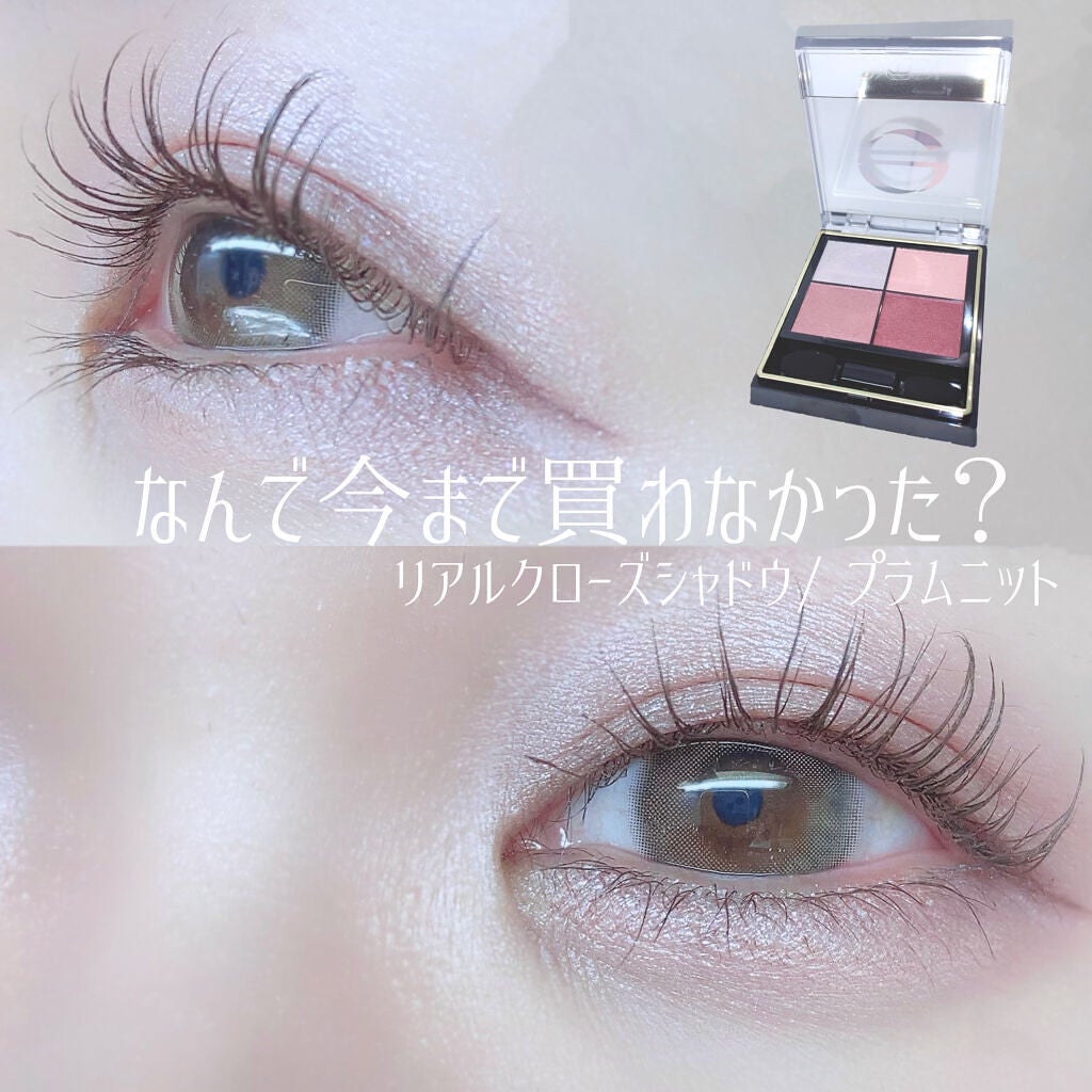 リアルクローズシャドウ/excel/アイシャドウパレットを使ったクチコミ(1枚目)