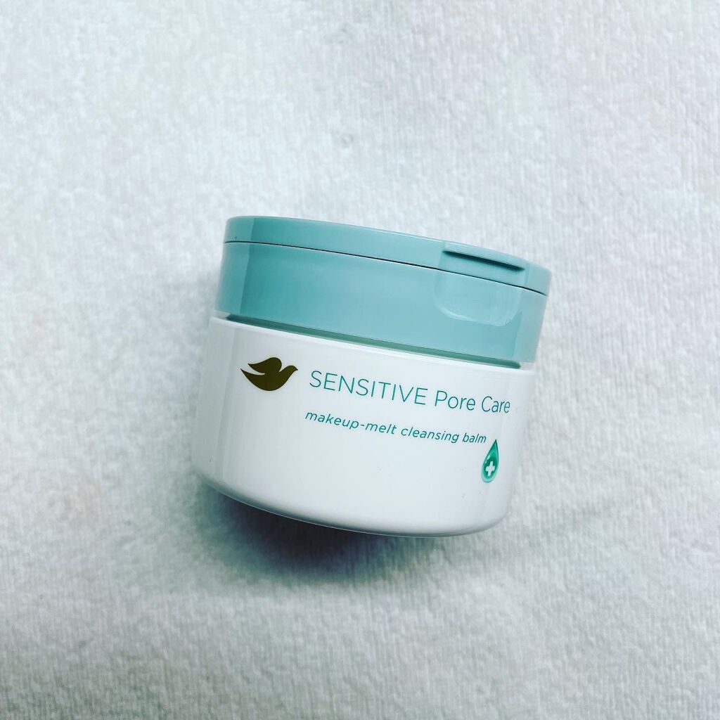 しっとり毛穴ケアクレンジングバーム/ダヴ/クレンジングバームを使ったクチコミ(2枚目)