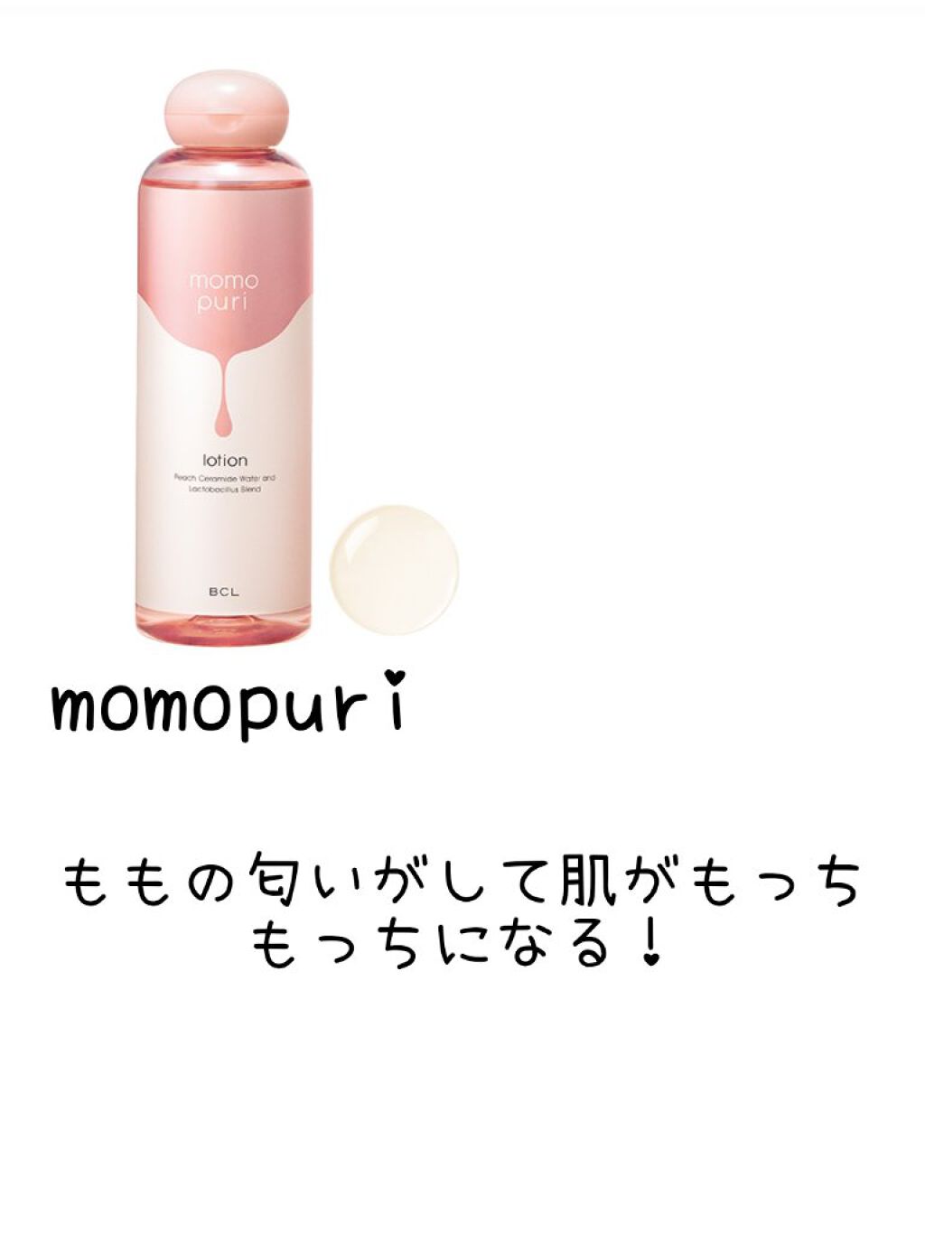 ニベアクリーム/ニベア/ボディクリームを使ったクチコミ（3枚目）