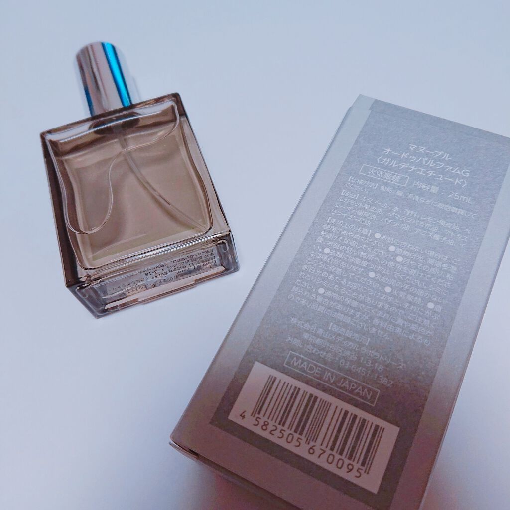 ガルデナエチュード/MANOEUVRE(マヌーブル)/香水(レディース)を使ったクチコミ(3枚目)