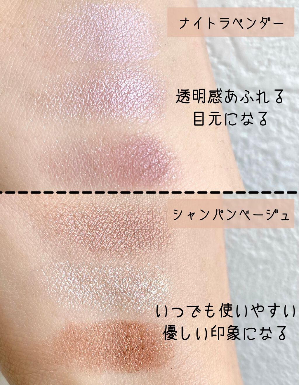 エアリーステイ コンシーラー/FASIO/パレットコンシーラーを使ったクチコミ（3枚目）