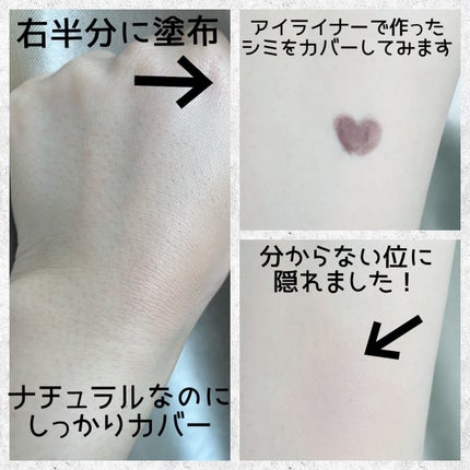 レブロン カラーステイ ロングウェア UV クッション ファンデーション/REVLON/クッションファンデーションを使ったクチコミ(3枚目)