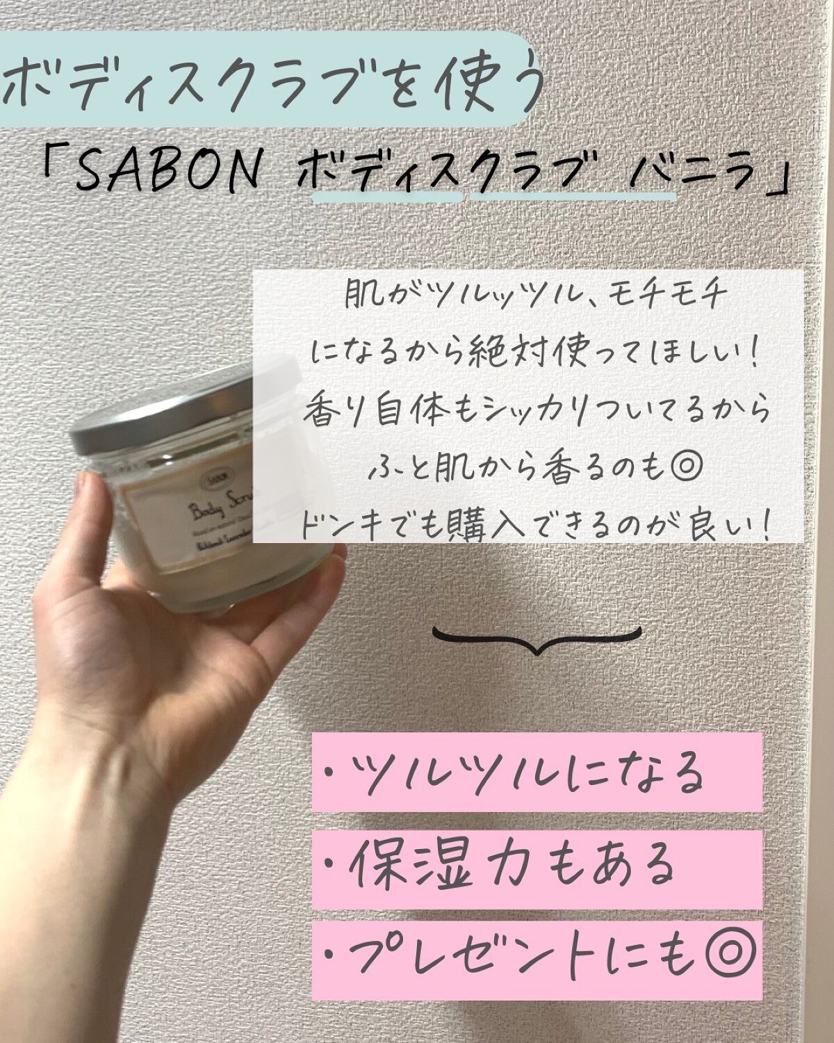 りん on LIPS 「本日もより詳しいメンズの為の垢抜けに関するコツをお伝えします!..」(6枚目)