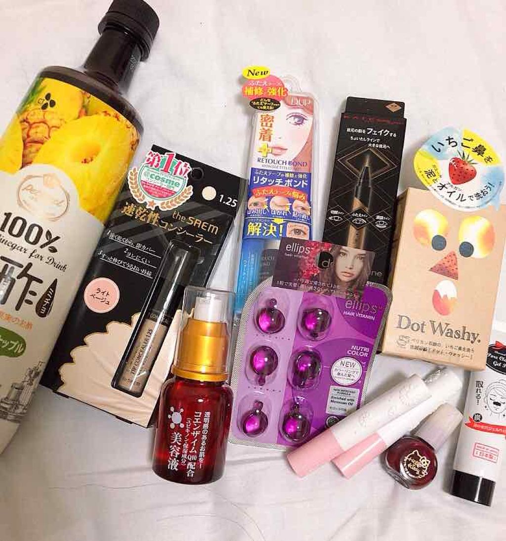 ワンダーアイリッドテープ リタッチボンド/D-UP/二重まぶた用アイテムを使ったクチコミ（1枚目）