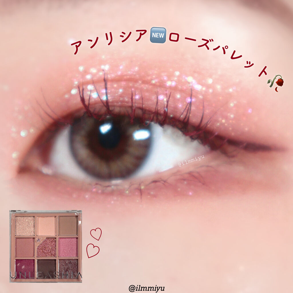 ラブライナー カラーコレクション/ラブ・ライナー/リキッドアイライナーを使ったクチコミ（1枚目）