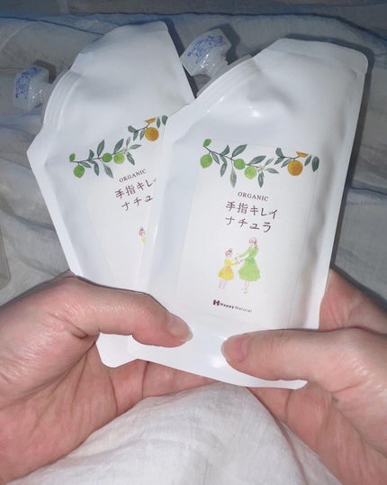 手指キレイナチュラ/ハッピーナチュラル/ハンドクリームを使ったクチコミ(4枚目)