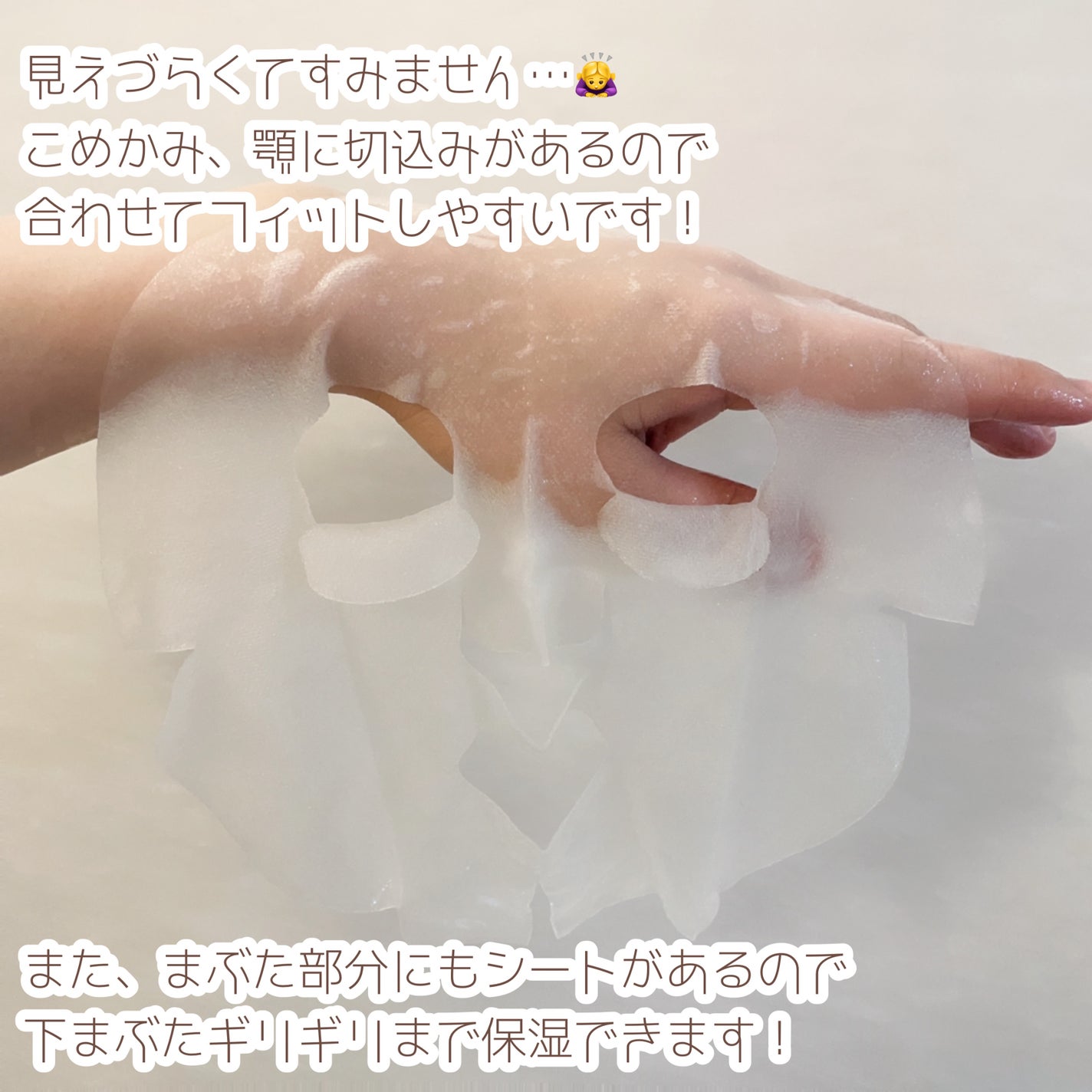 ホワイト マスク(コラーゲン)/クリアターン/シートマスク・パックを使ったクチコミ(3枚目)