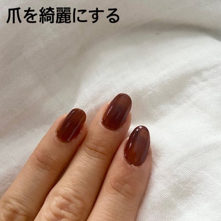 ザ・タイムR アクア/IPSA/化粧水を使ったクチコミ(4枚目)