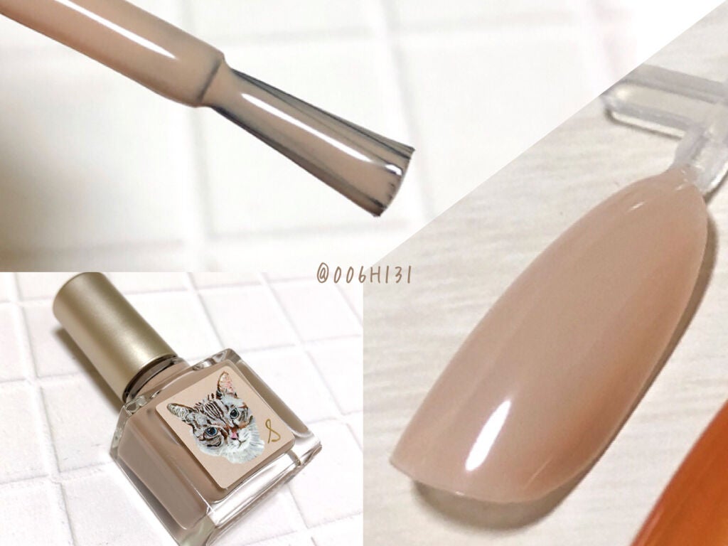 ネイルエス/ nail S(ネイルエス) /マニキュアを使ったクチコミ(4枚目)