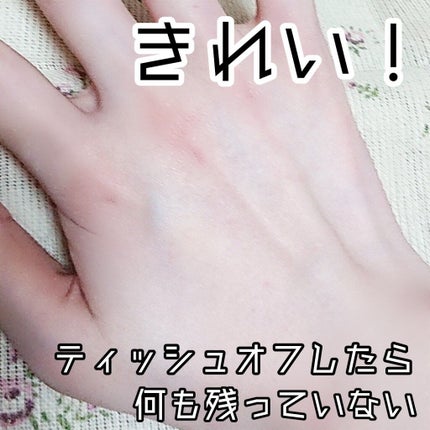 ニベア クレンジングオイル ディープクリア/ニベア/オイルクレンジングを使ったクチコミ(5枚目)