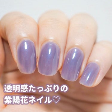 エモーティブネイルパフォーマー 03.MISTY SECRET/DAZZSHOP/マニキュアを使ったクチコミ（1枚目）