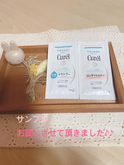 を使ったクチコミ(1枚目)