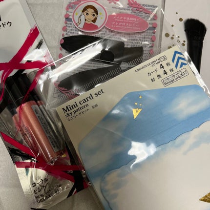 さら on LIPS 「【ぼっち買い物vlog】みなさんこんにちはっ!さらです❤️🔥..」(4枚目)