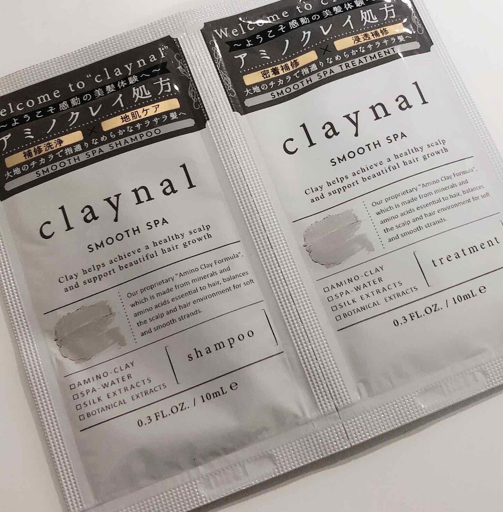 スムーススパ シャンプー/スムーススパ トリートメント/claynal/市販シャンプーを使ったクチコミ(1枚目)