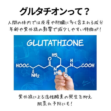 えむEMU美容編集部 on LIPS 「EMU美容編集部@otonajoshi_emuでは気分が上がる..」(4枚目)
