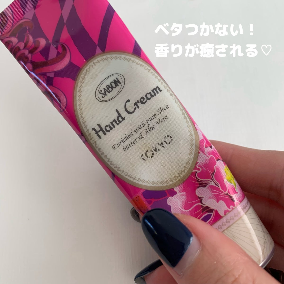 ハンドクリーム　TOKYO/SABON/ハンドクリームを使ったクチコミ（2枚目）