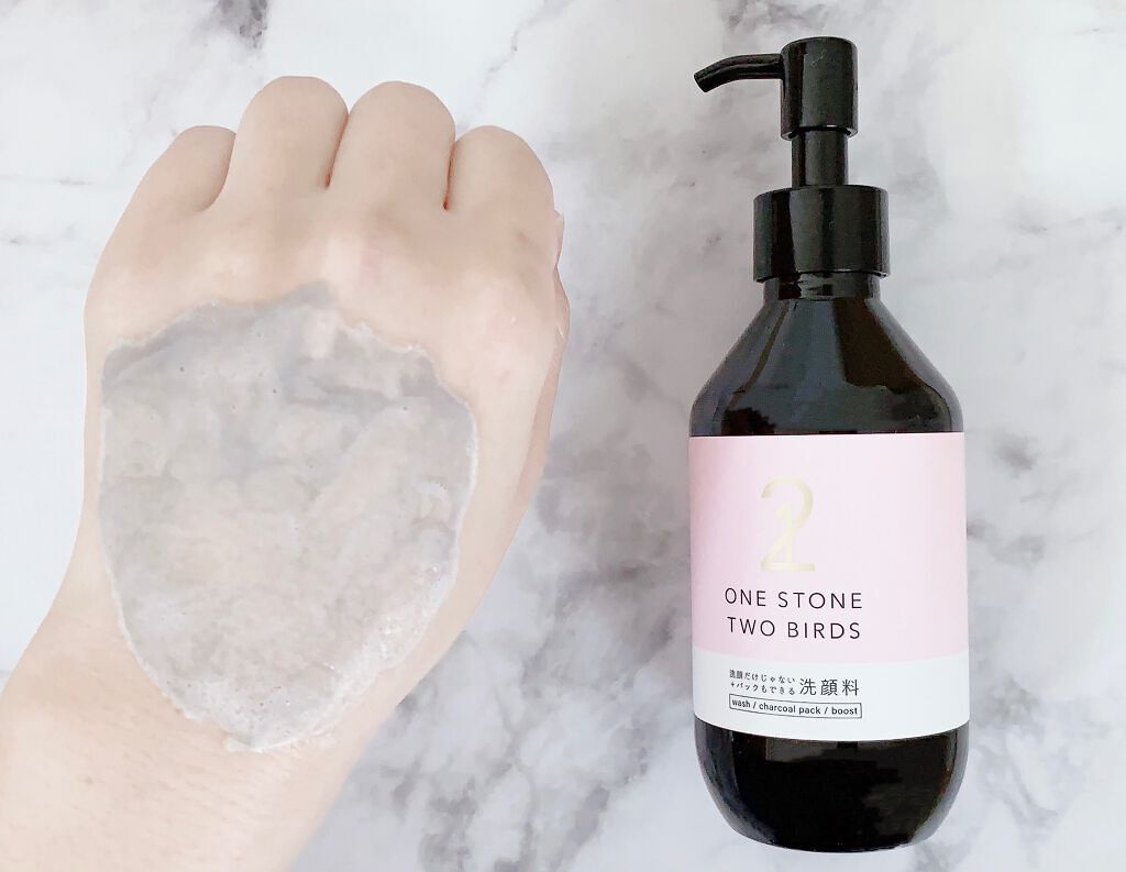 洗顔だけじゃない+パックもできる洗顔料/ONE STONE TWO BIRDS/その他洗顔料を使ったクチコミ(6枚目)
