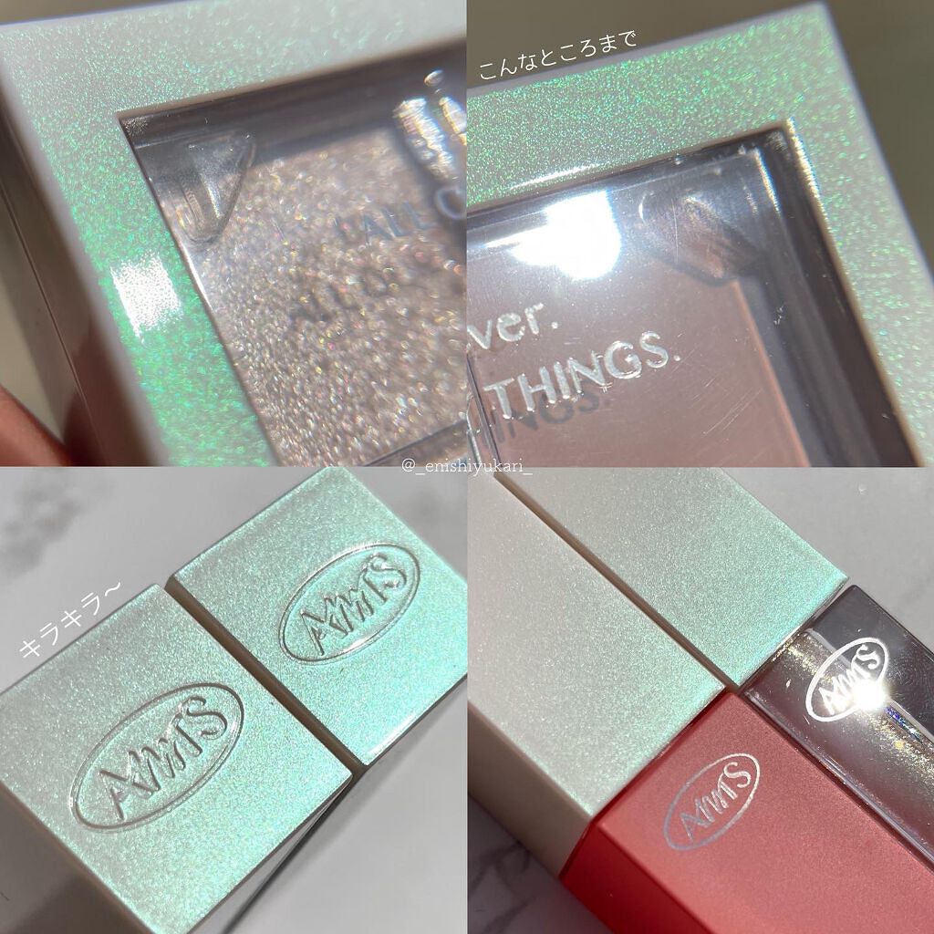 トゥルービューティ ティント/all my things/リップティントを使ったクチコミ(8枚目)