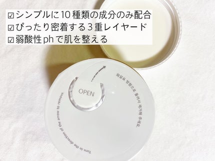 センテラ クリーム/SKIN1004/フェイスクリームを使ったクチコミ(3枚目)