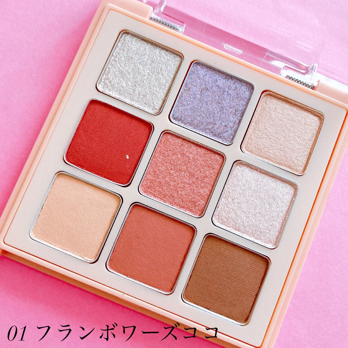 マテリアルカラーパレット/leur charme/アイシャドウパレットを使ったクチコミ(3枚目)