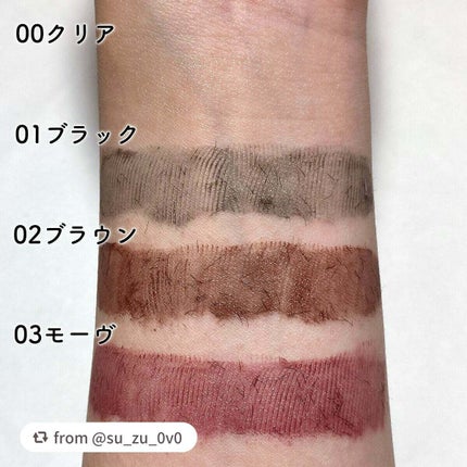 耐久カールマスカラ/CEZANNE/マスカラを使ったクチコミ(3枚目)