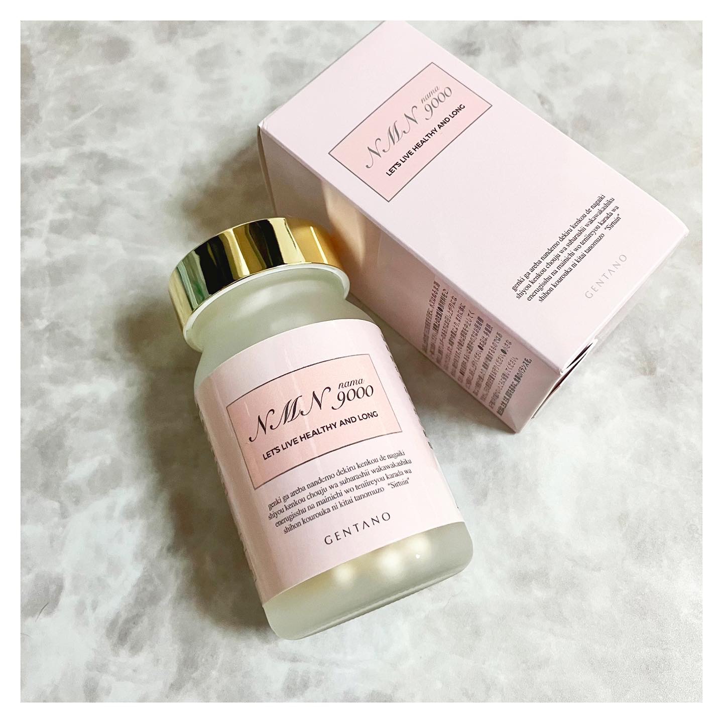 GENTANO NMN 9000/GENTANO/美容サプリメントを使ったクチコミ（2枚目）