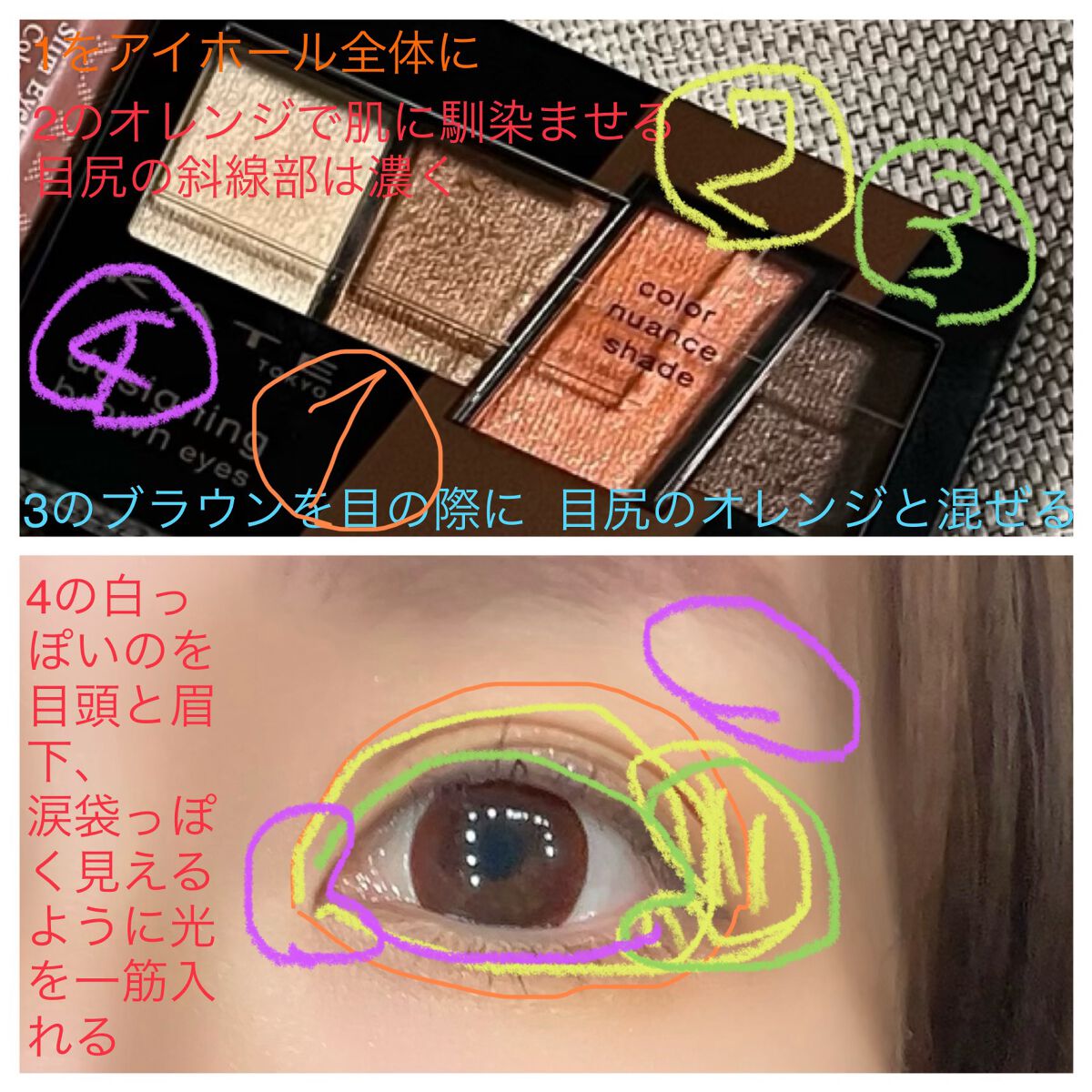 オーラティック ブラッシュ/excel/パウダーチークを使ったクチコミ（3枚目）