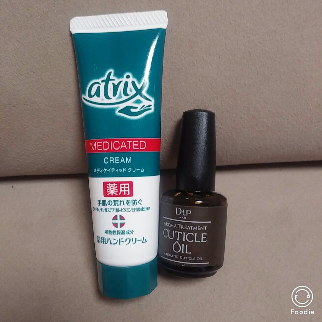 メディケイティッド/アトリックス/ハンドクリームを使ったクチコミ（2枚目）