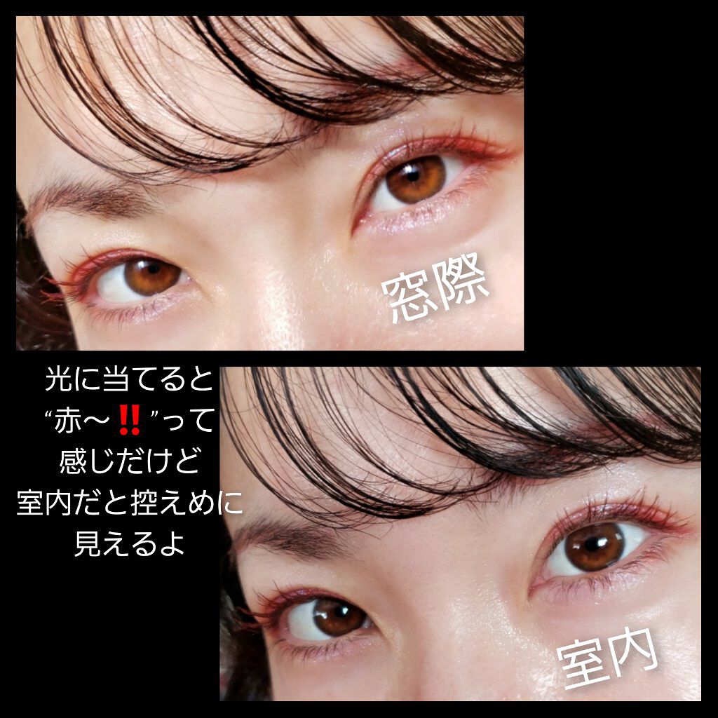 UR GLAM POWDER EYESHADOW/U R GLAM/単色アイシャドウを使ったクチコミ(4枚目)