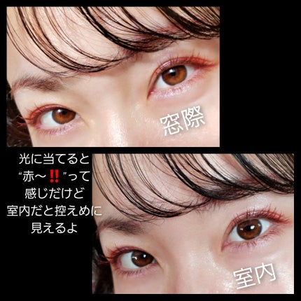 UR GLAM POWDER EYESHADOW/U R GLAM/単色アイシャドウを使ったクチコミ(4枚目)