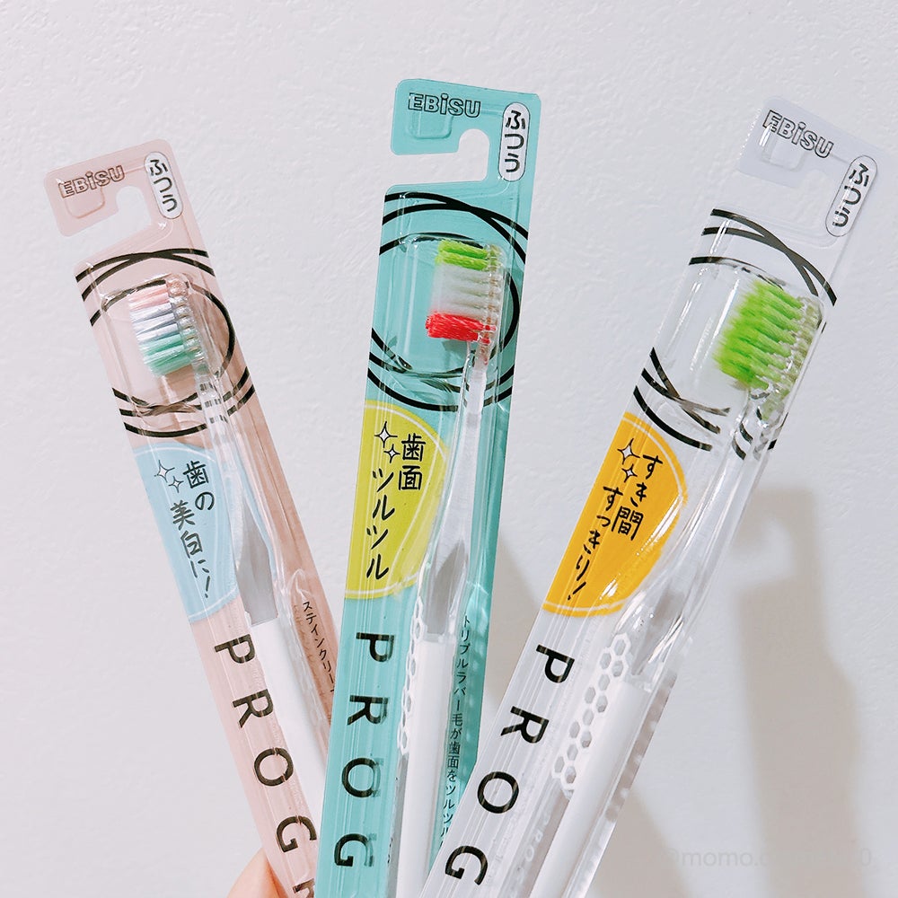 プログリップハブラシ typeⅠ/エビス/歯ブラシを使ったクチコミ(1枚目)