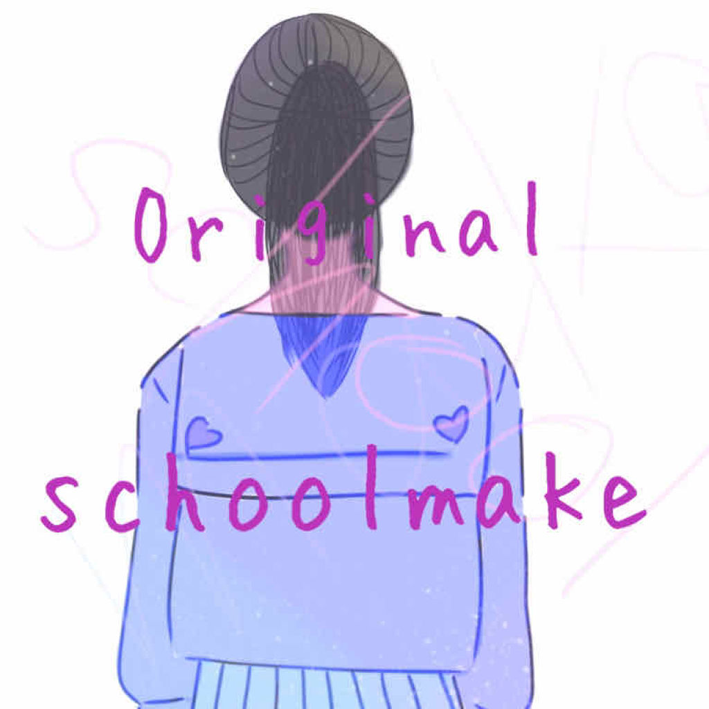 ステイオンバームルージュ/キャンメイク/口紅を使ったクチコミ（1枚目）