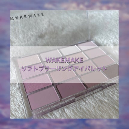 ãœãããã©ãŒãªã³ã°ã¢ã€ãã¬ãã/wakemake/ã¢ã€ã·ã£ããŠãã¬ããã䜿ã£ãã¯ãã³ãïŒ1æç®ïŒ