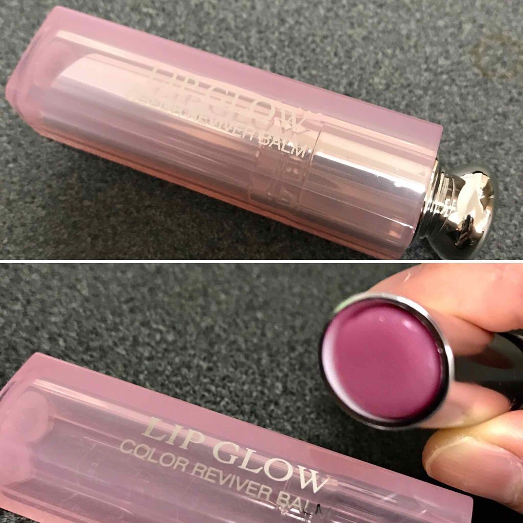 【旧】ディオール アディクト リップ グロウ 005 ライラック/Dior/リップケアを使ったクチコミ（1枚目）