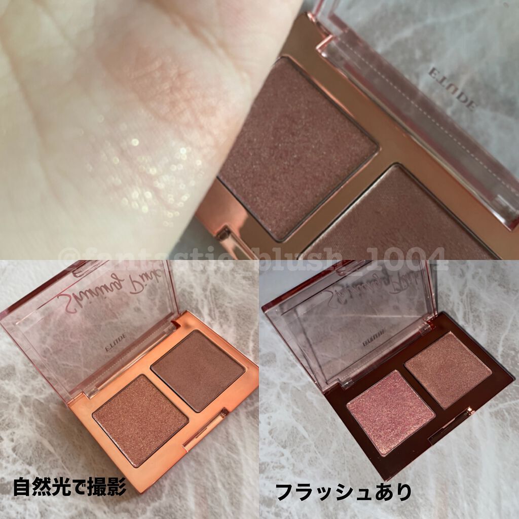 アニバーサリーキット シャイニングピンク/ETUDE/メイクアップキットを使ったクチコミ(3枚目)