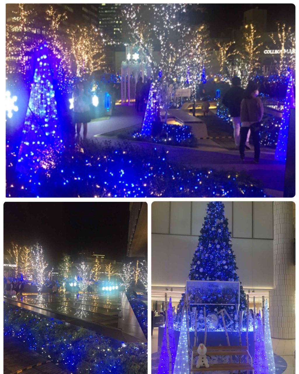 珈琲豆♡ on LIPS 「こんばんは🌙.*·̩͙.。★*゚※電車に乗るまで時間があったの..」(3枚目)