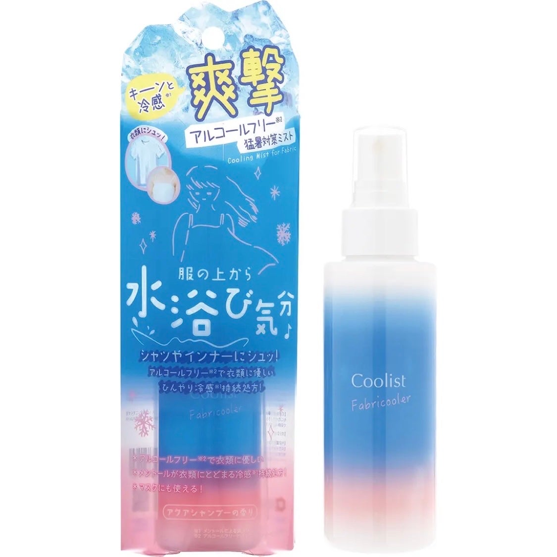 クーリスト ファブリックーラー アクアシャンプー/Coolist/ファブリックミストを使ったクチコミ(1枚目)